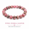 Pink Zebra Jasper Bracelet