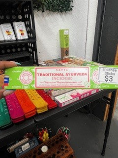 Ayurveda Incense
